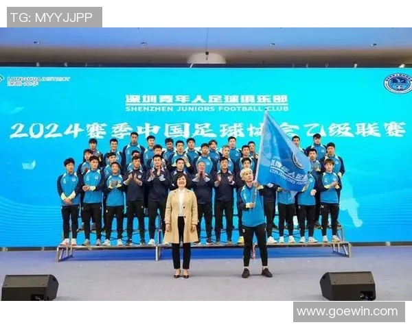 深圳足球队心理素质揭秘:如何在赛场上逆风翻盘与保持冷静 深圳足球队心理素质揭秘:如何在赛场上逆风翻盘与保持冷静