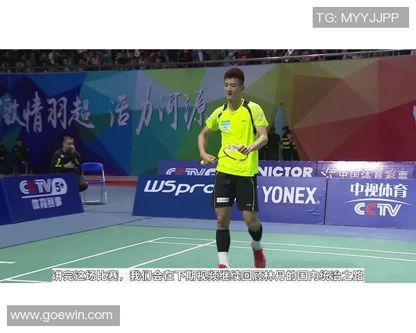 成都羽毛球队与杭州羽毛球队赛后复盘分析两队节奏与战术对比 成都羽毛球队与杭州羽毛球队赛后复盘分析两队节奏与战术对比