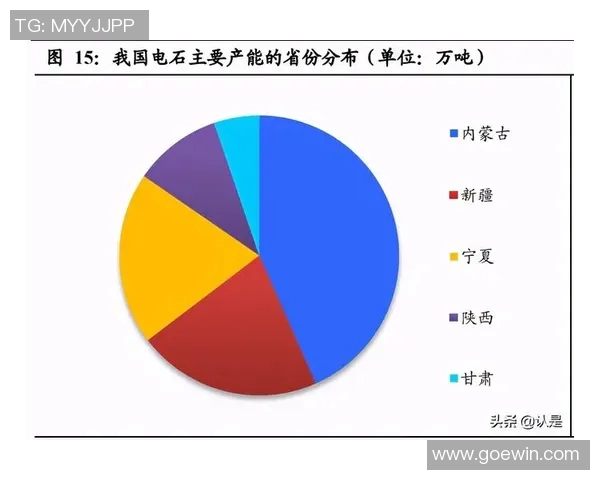 深圳乒乓球队转型之路的挑战与机遇全景分析 深圳乒乓球队转型之路的挑战与机遇全景分析