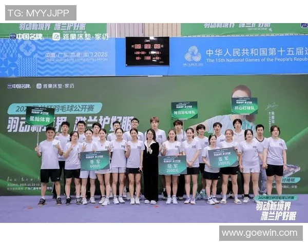 深圳羽毛球队在全国灵活性排行榜中荣登第八名展现出强大实力与潜力 深圳羽毛球队在全国灵活性排行榜中荣登第八名展现出强大实力与潜力
