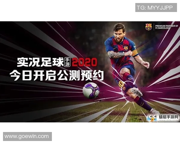 致敬足球巨星的信件与他们的传奇故事分享 致敬足球巨星的信件与他们的传奇故事分享