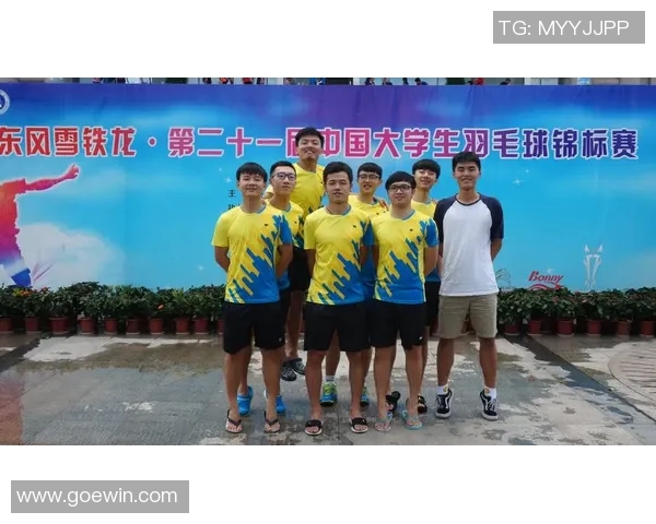 广州羽毛球队与上海羽毛球队赛后分析个人能力对比与表现总结