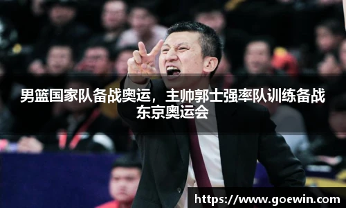 彩神Vl首页