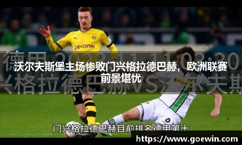 彩神Vll官网