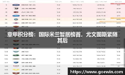 彩神Vll首页