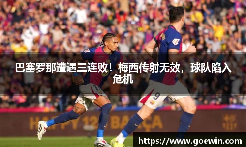 彩神Vll官网