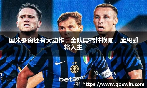 彩神Vll官网