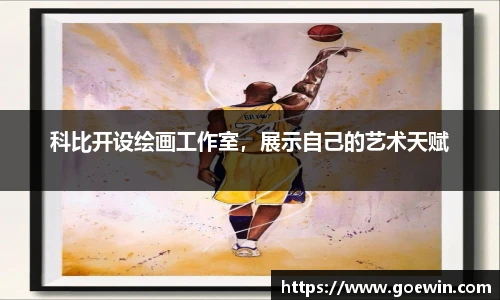 彩神Vl首页