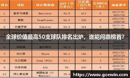 彩神Vll首页