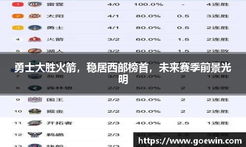 彩神Vll官网
