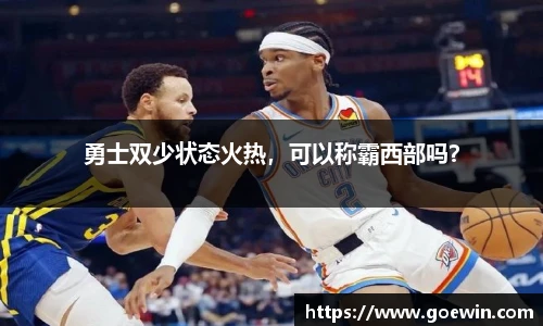 彩神Vll首页