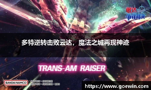 彩神Vll首页