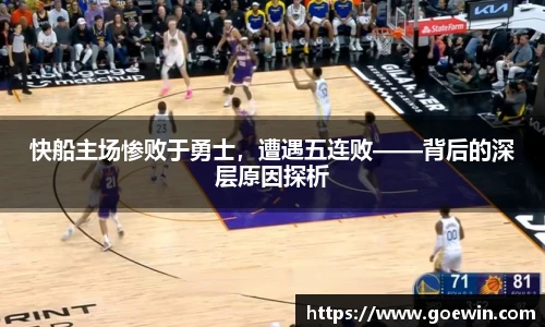 彩神Vll首页