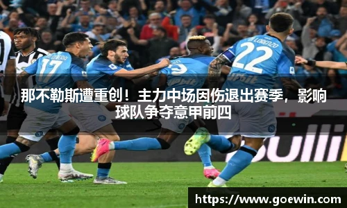 彩神Vl首页
