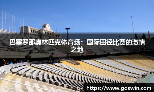 彩神Vl首页