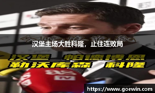 彩神Vl首页