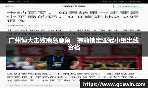彩神Vl首页