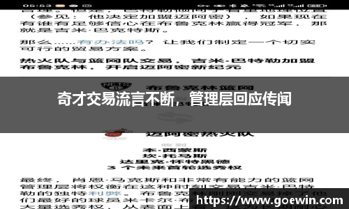 彩神Vll官网