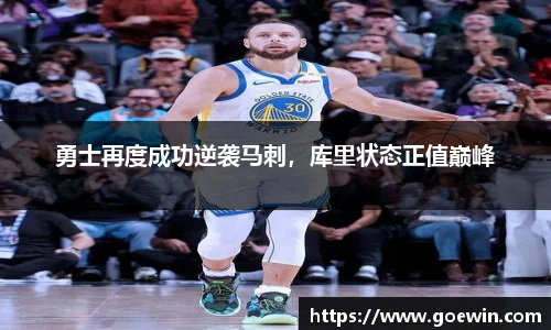 彩神Vll首页