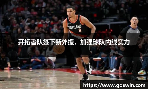 彩神Vll首页