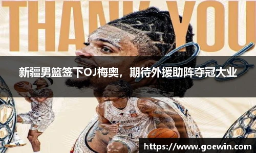 彩神Vll官网