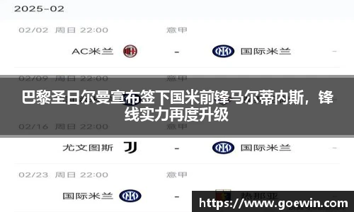 彩神Vll官网