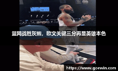彩神Vll首页