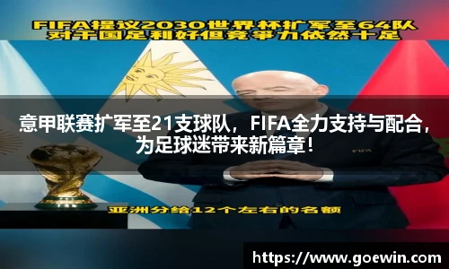 彩神Vll官网