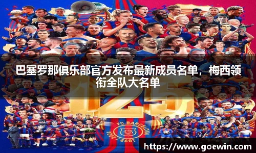 彩神Vll官网