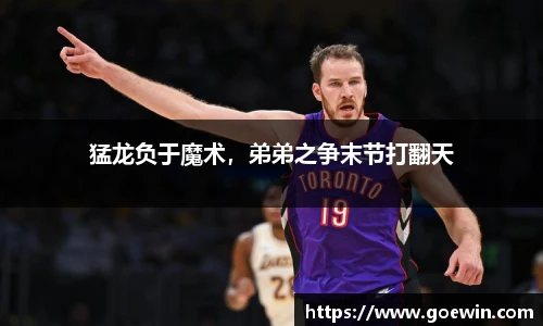 彩神Vll首页