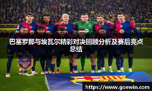 彩神Vl首页