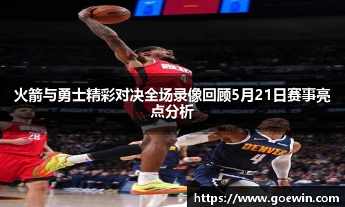 彩神Vll官网