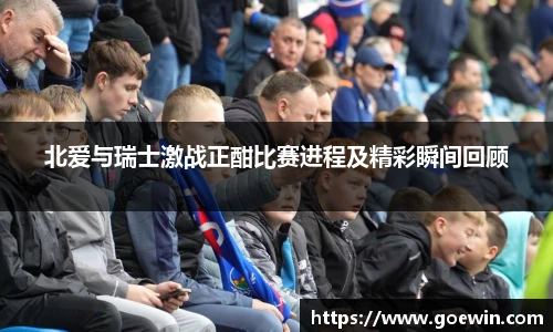 彩神Vl首页