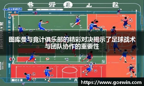 彩神Vll官网
