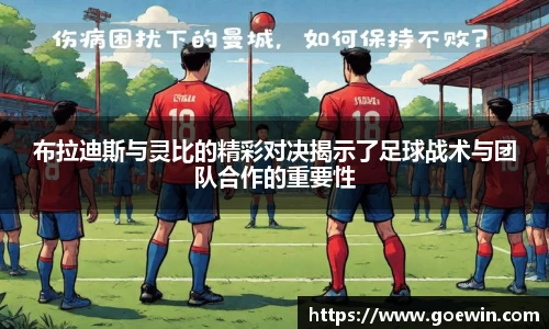 彩神Vl首页