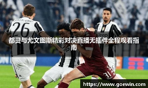 彩神Vll官网