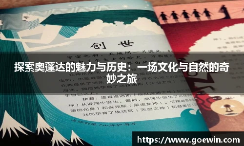 彩神Vll首页