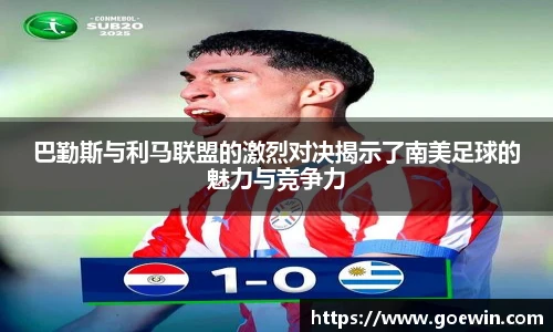 彩神Vll官网