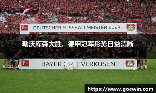 彩神Vll官网