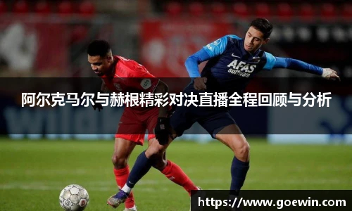 彩神Vl首页