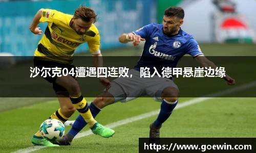 彩神Vll官网