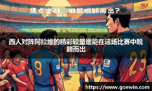 彩神Vll官网