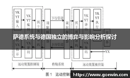 彩神Vll官网