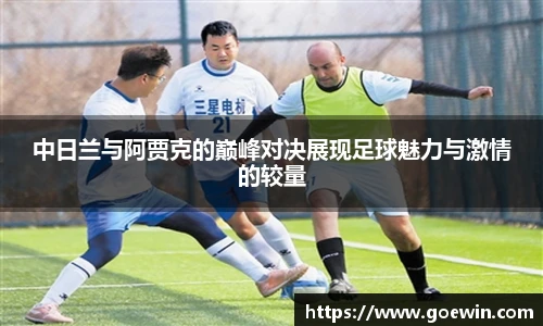 彩神Vll官网