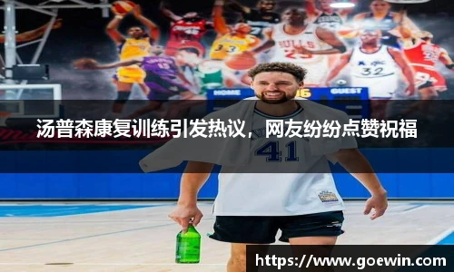 彩神Vl首页