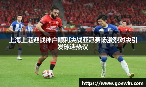 彩神Vll官网