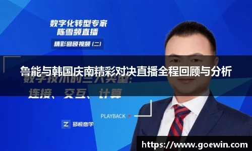 彩神Vll首页
