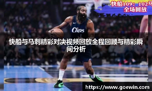 彩神Vll官网