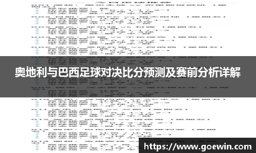 彩神Vll官网