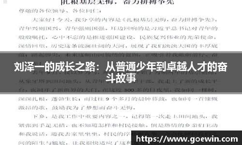 彩神Vll官网